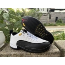 buy wholesale nike air jordan 12 low men shoes