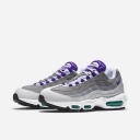 nike air max 95 shoes wholesale cheap china