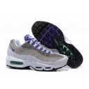 nike air max 95 shoes wholesale cheap china