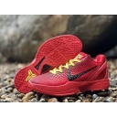 cheap wholesale Nike Zoom Kobe sneakers in china