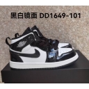 cheap wholesale nike air jordan kid shoes in china