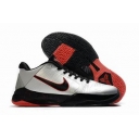 china free shipping Nike Zoom Kobe men shoes online