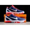 china free shipping Nike Zoom Kobe men shoes online