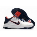 china free shipping Nike Zoom Kobe men shoes online