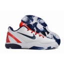 china free shipping Nike Zoom Kobe men shoes online