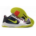 china free shipping Nike Zoom Kobe men shoes online