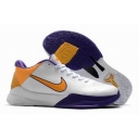 china free shipping Nike Zoom Kobe men shoes online