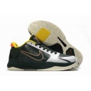 china free shipping Nike Zoom Kobe men shoes online