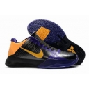 china free shipping Nike Zoom Kobe men shoes online