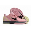 china free shipping Nike Zoom Kobe men shoes online