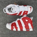 china cheap Nike Air More Uptempo shoes discount