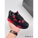 cheap wholesale nike air jordan kid shoes