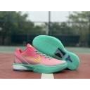 china wholesale Nike Zoom Kobe shoes aaa online