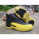 china wholesale air jordan 12 shoes aaa