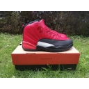 china cheap Jordan 12 aaa shoes online