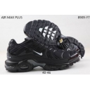 cheap  wholesale Nike Air Max Plus TN shoes online from china