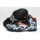 cheapest Nike Lebron james basketball shoes on sale