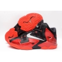 cheapest Nike Lebron james basketball shoes on sale