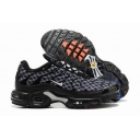 china wholesale Nike Air Max Plus TN shoes free shipping