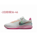 free shipping Nike Lebron james 20 women sneakers wholesale in china
