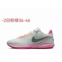 wholesale cheap Nike Lebron james 20 sneakers free shipping