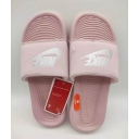 buy and sell Nike Slippers free shipping