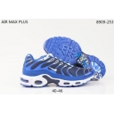 cheap wholesale Nike Air Max Plus TN shoes in china