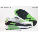 cheap nike air max 90 men shoes from china online