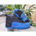 china cheap nike air jordan 12 shoes aaa