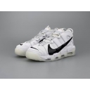 wholesale Nike Air More Uptempo shoes women in china