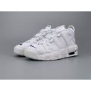 china wholesale Nike Air More Uptempo shoes discount