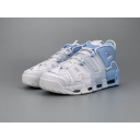 china wholesale Nike Air More Uptempo shoes discount