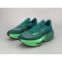 china cheap Nike Air Zoom SuperRep shoes online