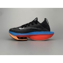 china cheap Nike Air Zoom SuperRep shoes online