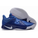 buy cheapest Nike Basketball Hyperdunk shoes online