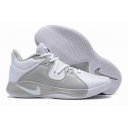 buy cheapest Nike Basketball Hyperdunk shoes online