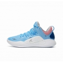 buy cheapest Nike Basketball Hyperdunk shoes online