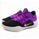 buy cheapest Nike Basketball Hyperdunk shoes online