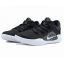 buy cheapest Nike Basketball Hyperdunk shoes online