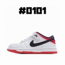 china cheap nike dunk sb kid shoes free shipping