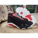 cheap wholesale nike air jordan 14 shoes in china