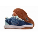 china cheap Nike James Lebron Shoes online