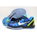 wholesale Nike Zoom Kobe sneakers free shipping in china