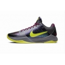 wholesale Nike Zoom Kobe sneakers free shipping in china