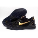 wholesale Nike Zoom Kobe sneakers free shipping in china