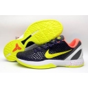 wholesale Nike Zoom Kobe sneakers free shipping in china