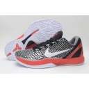 wholesale Nike Zoom Kobe sneakers free shipping in china