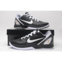 wholesale Nike Zoom Kobe sneakers free shipping in china