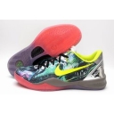 wholesale Nike Zoom Kobe sneakers free shipping in china