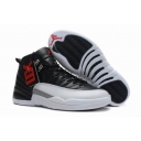 aaa jordan 12 shoes